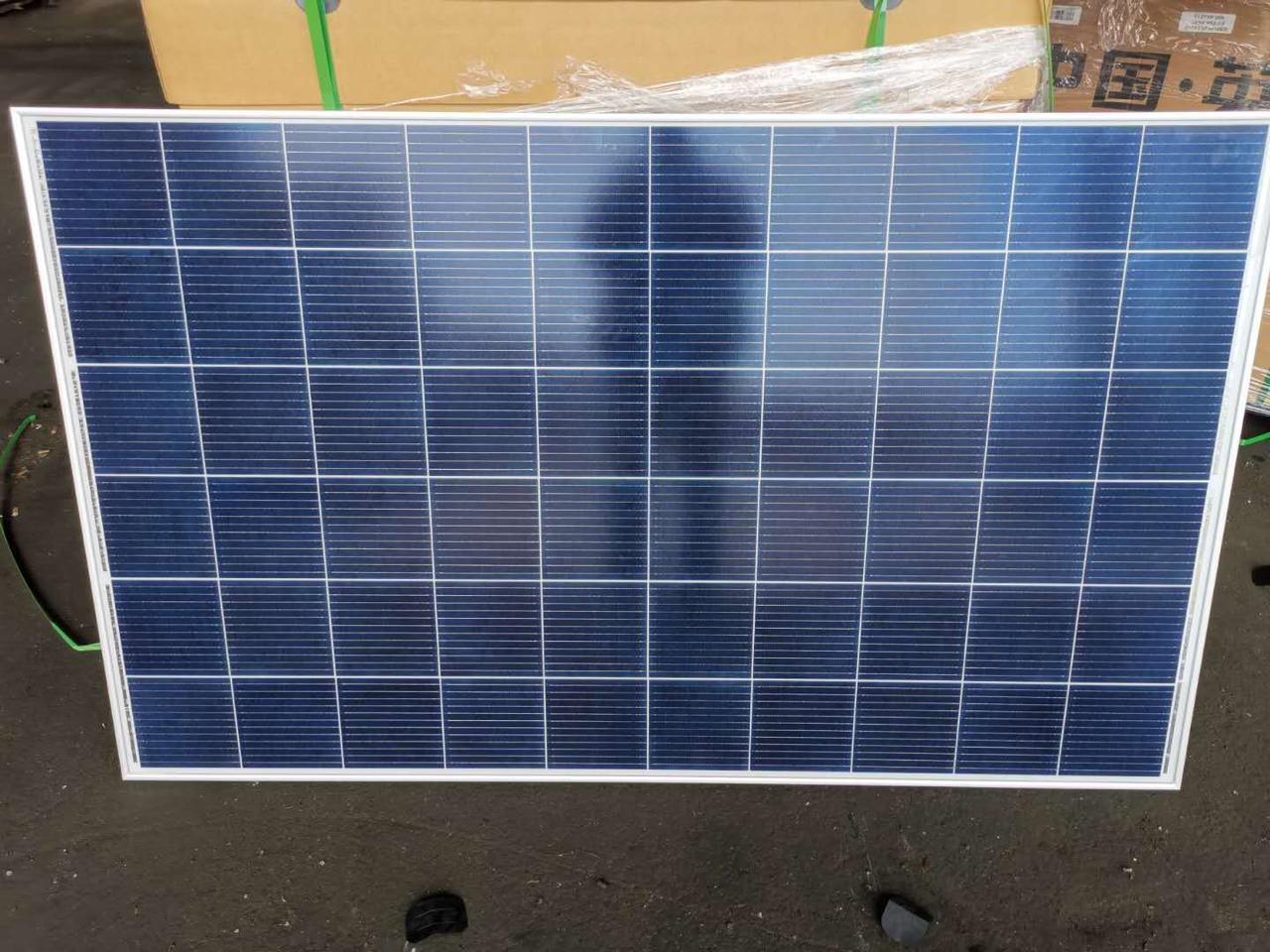 panneaux solaires 280W